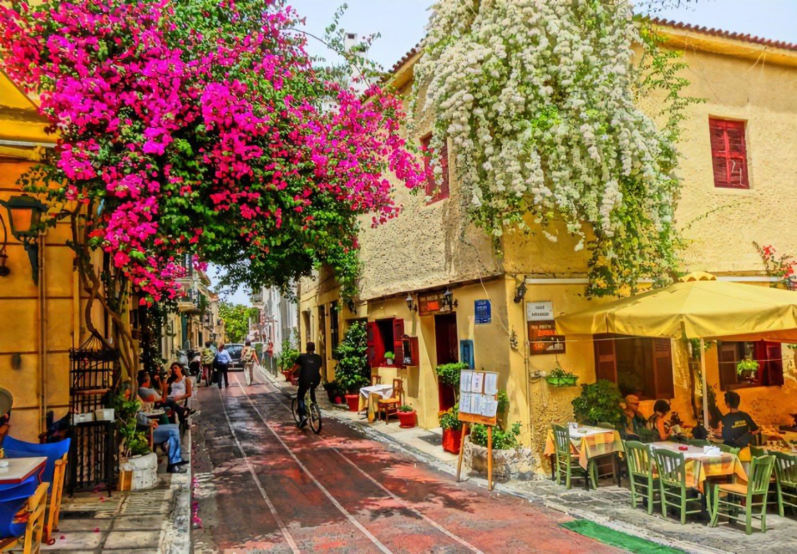 Barrio de Plaka