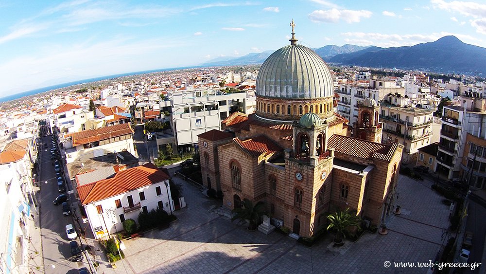 Vista de Aigio